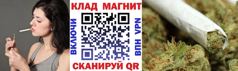 Виды наркотиков купить Северобайкальск Кокаин Меф мяу мяу Гашиш Амфетамин Конопля