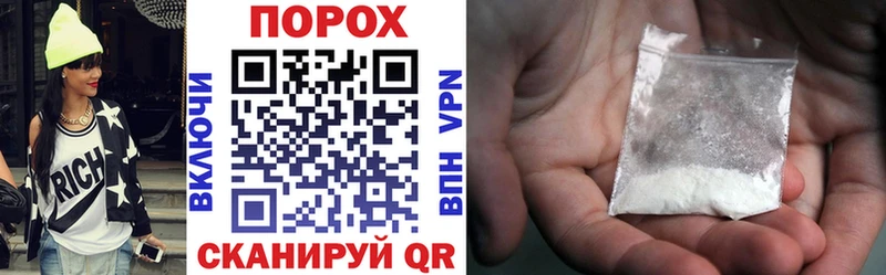 АМФЕТАМИН VHQ  сколько стоит  Северобайкальск 
