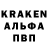 КЕТАМИН VHQ Sfer