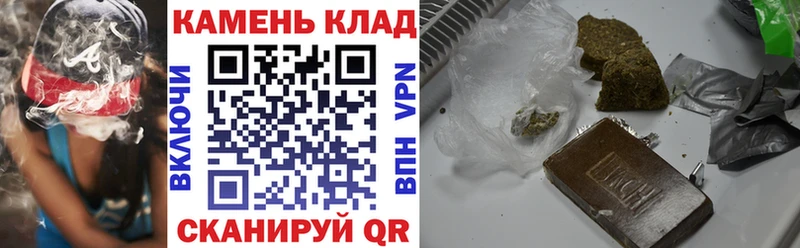 ГАШ Изолятор  Северобайкальск 