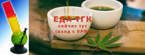PSILOCYBIN Новодвинск