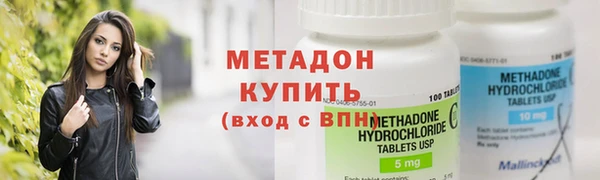 MESCALINE Билибино