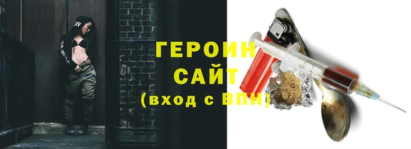 PSILOCYBIN Новодвинск