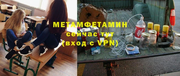 PSILOCYBIN Новодвинск