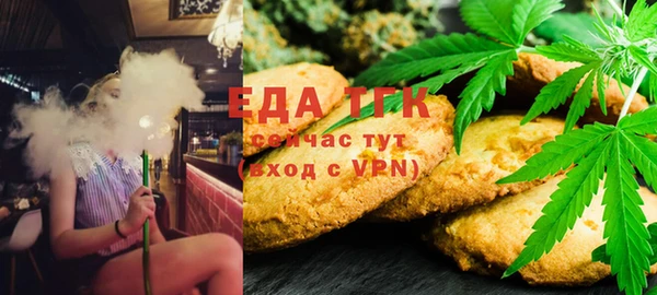 PSILOCYBIN Новодвинск