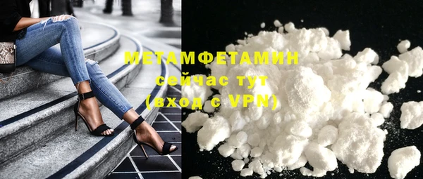 PSILOCYBIN Новодвинск
