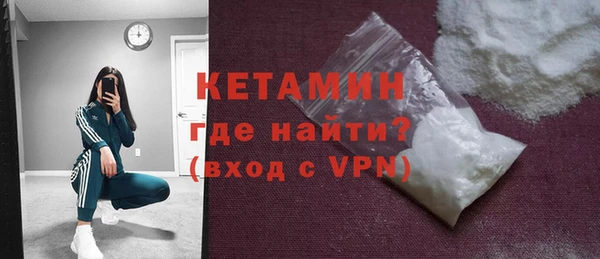 ГАЛЛЮЦИНОГЕННЫЕ ГРИБЫ Новокубанск