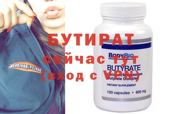 PSILOCYBIN Новодвинск