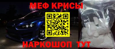 гашиш Кумертау
