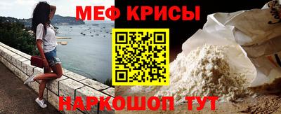 гашиш Кумертау