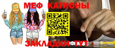 дмт Кунгур