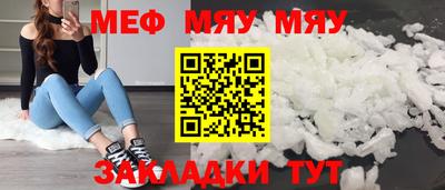 скорость mdpv Кулебаки