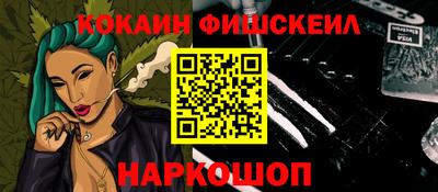 гашиш Кумертау