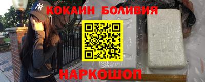 дмт Кунгур