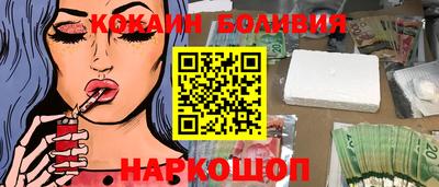 гашиш Кумертау