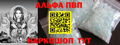 скорость mdpv Кулебаки