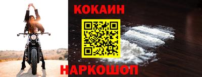 гашиш Кумертау
