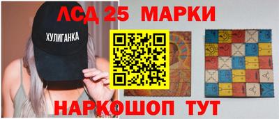 дмт Кунгур