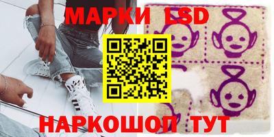 скорость mdpv Кулебаки