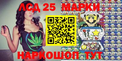 дмт Кунгур