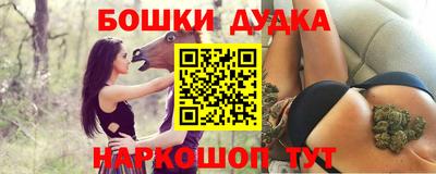 гашиш Кумертау
