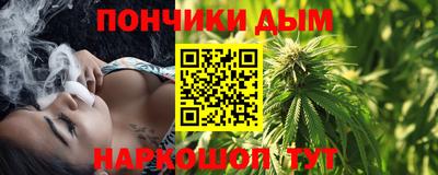 гашиш Кумертау