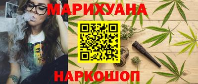 скорость mdpv Кулебаки
