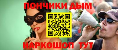 гашиш Кумертау