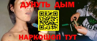 скорость mdpv Кулебаки
