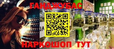 дмт Кунгур
