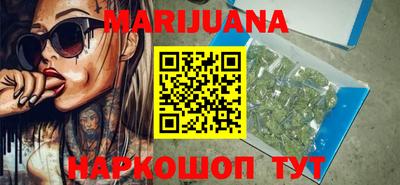 гашиш Кумертау