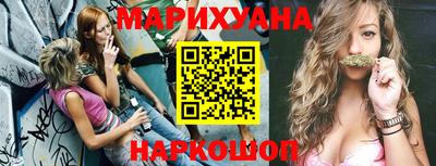 дмт Кунгур