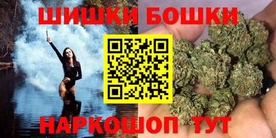 гашиш Кумертау