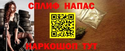 гашиш Кумертау
