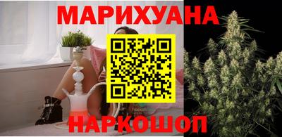 дмт Кунгур
