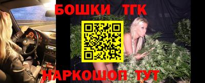 гашиш Кумертау
