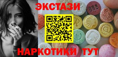 гашиш Кумертау