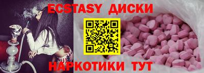 СК Магадан