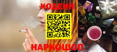 скорость mdpv Кулебаки