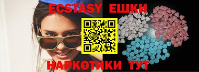 скорость mdpv Кулебаки