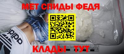 дмт Кунгур