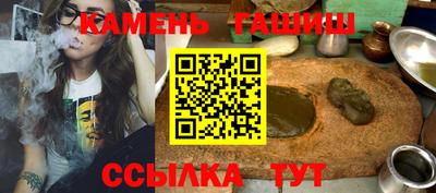 дмт Кунгур