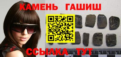 дмт Кунгур