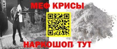 гашиш Кумертау
