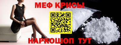 гашиш Кумертау