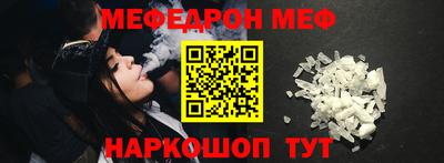 гашиш Кумертау
