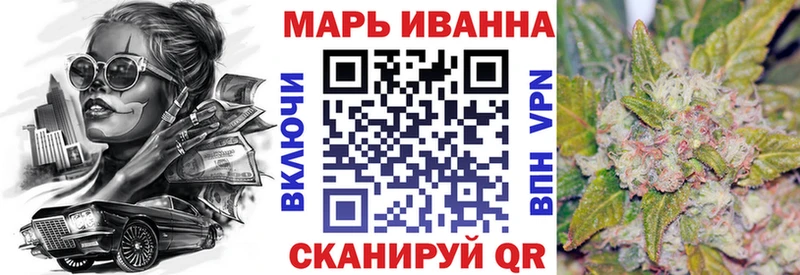 закладка  Северобайкальск  Канабис THC 21% 